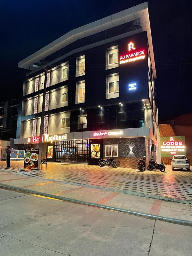 Hotel Rajdhani Mangalore Exterior photo